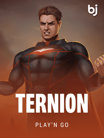 টার্নিয়ন